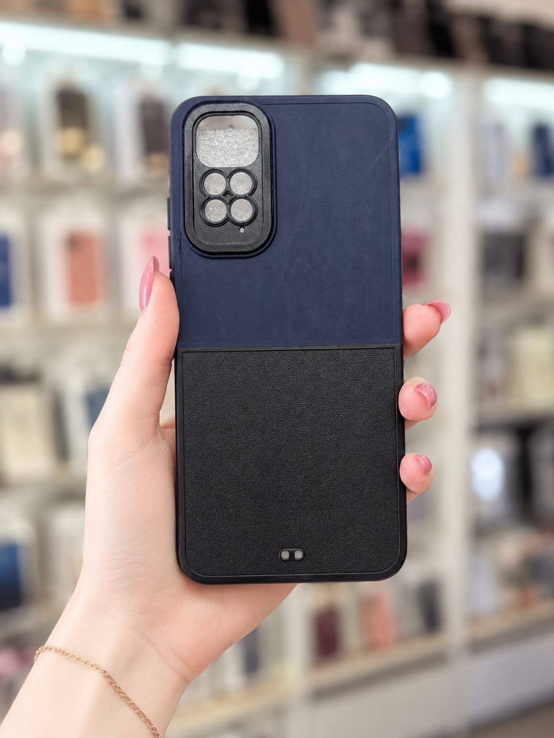 Note 11 Baxk Cover | Contrast Two Tone Pouch