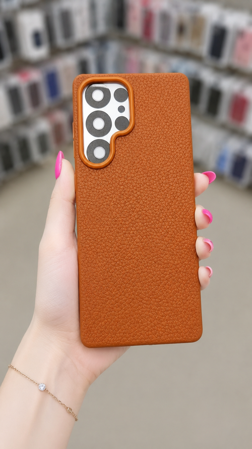 S25 Ultra Back Cover | PU Leather Textured Phone Case
