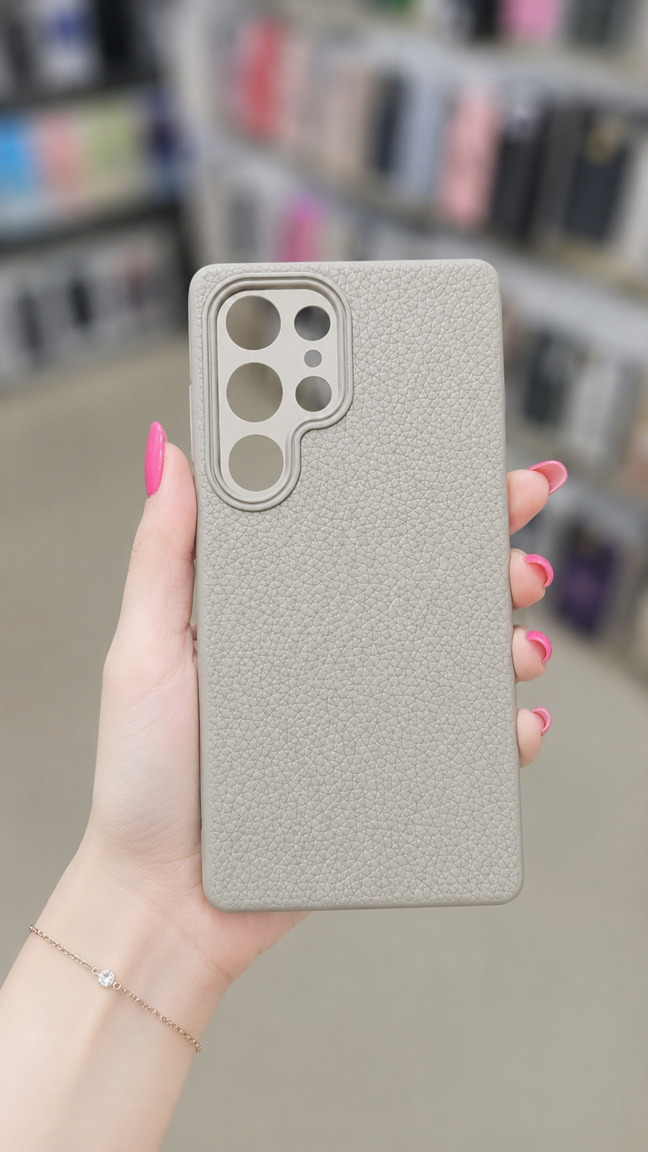 S25 Ultra Back Cover | PU Leather Textured Phone Case